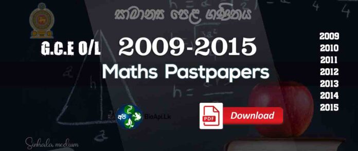 OLevel Maths pastpaper 2009 2010 2011 2012 2013 2014 2015