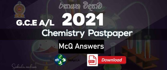 Chemistry pastpaper 2021 mcq answer pdf