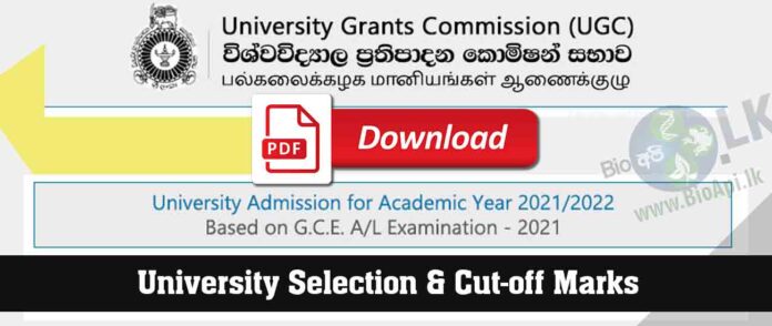 University Selection Cut-off Marks 2021/2022 – Before Re-scrutiny